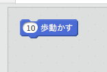 f:id:mywayhaojisan:20161123141013p:plain f:id:mywayhaojisan:20161123141013p:plain