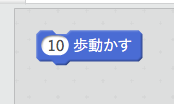 f:id:mywayhaojisan:20161123141036p:plain f:id:mywayhaojisan:20161123141036p:plain