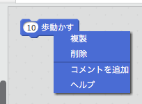 f:id:mywayhaojisan:20161123141108p:plain f:id:mywayhaojisan:20161123141108p:plain