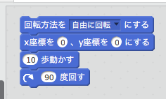 f:id:mywayhaojisan:20161123141202p:plain f:id:mywayhaojisan:20161123141202p:plain