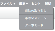 f:id:mywayhaojisan:20161123141432p:plain f:id:mywayhaojisan:20161123141432p:plain