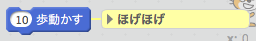 f:id:mywayhaojisan:20161123141558p:plain f:id:mywayhaojisan:20161123141558p:plain