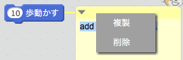 f:id:mywayhaojisan:20161123141627p:plain f:id:mywayhaojisan:20161123141627p:plain