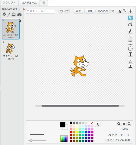f:id:mywayhaojisan:20161123142024p:plain f:id:mywayhaojisan:20161123142024p:plain