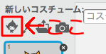 f:id:mywayhaojisan:20161123142050p:plain f:id:mywayhaojisan:20161123142050p:plain