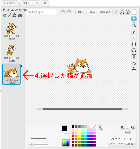 f:id:mywayhaojisan:20161123142124p:plain f:id:mywayhaojisan:20161123142124p:plain