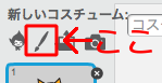 f:id:mywayhaojisan:20161123142147p:plain f:id:mywayhaojisan:20161123142147p:plain