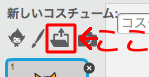 f:id:mywayhaojisan:20161123142256p:plain f:id:mywayhaojisan:20161123142256p:plain