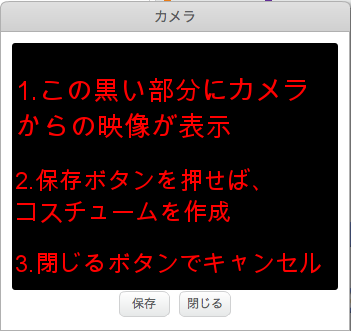 f:id:mywayhaojisan:20161123142710p:plain f:id:mywayhaojisan:20161123142710p:plain