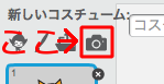 f:id:mywayhaojisan:20161123143818p:plain f:id:mywayhaojisan:20161123143818p:plain