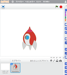 f:id:mywayhaojisan:20170426174836p:plain f:id:mywayhaojisan:20170426174836p:plain