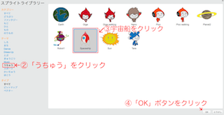 f:id:mywayhaojisan:20170426174837p:plain f:id:mywayhaojisan:20170426174837p:plain