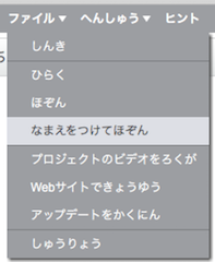 f:id:mywayhaojisan:20170426175003p:plain f:id:mywayhaojisan:20170426175003p:plain