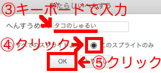 f:id:mywayhaojisan:20170520122430p:plain f:id:mywayhaojisan:20170520122430p:plain