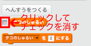 f:id:mywayhaojisan:20170520122521p:plain f:id:mywayhaojisan:20170520122521p:plain