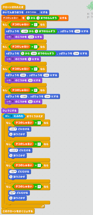 f:id:mywayhaojisan:20170520122540p:plain f:id:mywayhaojisan:20170520122540p:plain