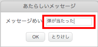 f:id:mywayhaojisan:20170525151234p:plain f:id:mywayhaojisan:20170525151234p:plain