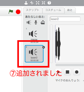 f:id:mywayhaojisan:20170525151612p:plain f:id:mywayhaojisan:20170525151612p:plain
