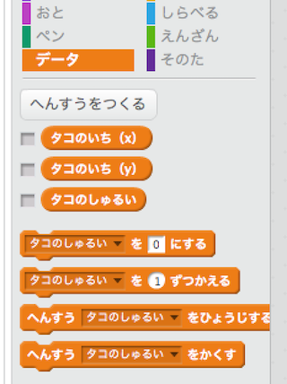 f:id:mywayhaojisan:20170603164916p:plain f:id:mywayhaojisan:20170603164916p:plain