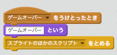 f:id:mywayhaojisan:20170609172721p:plain f:id:mywayhaojisan:20170609172721p:plain