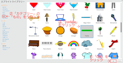 f:id:mywayhaojisan:20170628124605p:plain f:id:mywayhaojisan:20170628124605p:plain