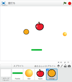 f:id:mywayhaojisan:20170811173805p:plain f:id:mywayhaojisan:20170811173805p:plain