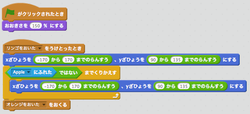 f:id:mywayhaojisan:20170811173918p:plain f:id:mywayhaojisan:20170811173918p:plain