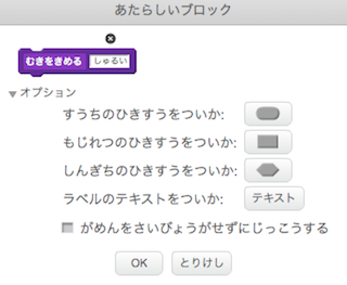 f:id:mywayhaojisan:20170820172525p:plain f:id:mywayhaojisan:20170820172525p:plain
