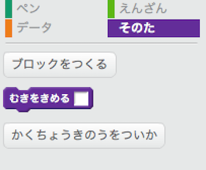 f:id:mywayhaojisan:20170820172559p:plain f:id:mywayhaojisan:20170820172559p:plain