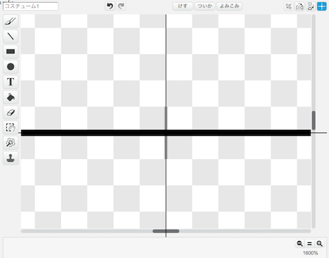 f:id:mywayhaojisan:20170825054535p:plain f:id:mywayhaojisan:20170825054535p:plain