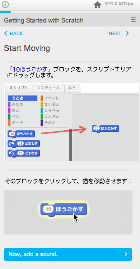 f:id:mywayhaojisan:20170913190949p:plain f:id:mywayhaojisan:20170913190949p:plain