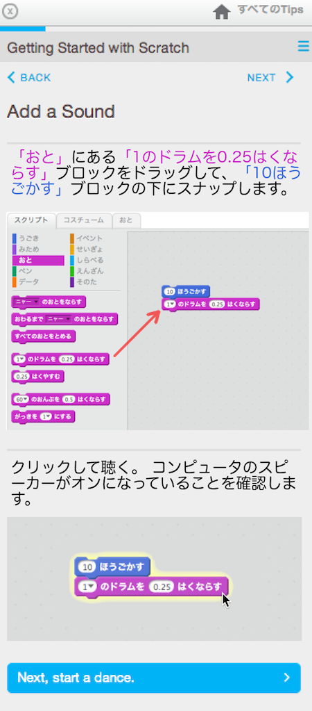 f:id:mywayhaojisan:20170913191036p:plain f:id:mywayhaojisan:20170913191036p:plain