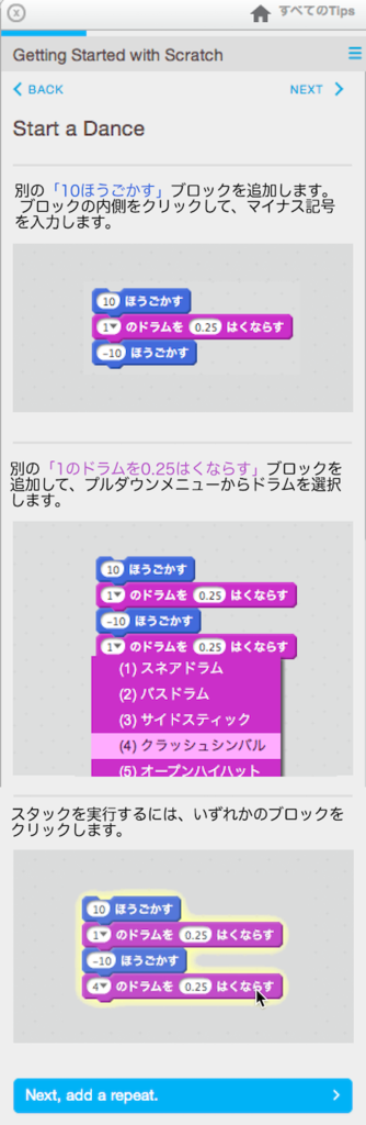 f:id:mywayhaojisan:20170913191129p:plain f:id:mywayhaojisan:20170913191129p:plain