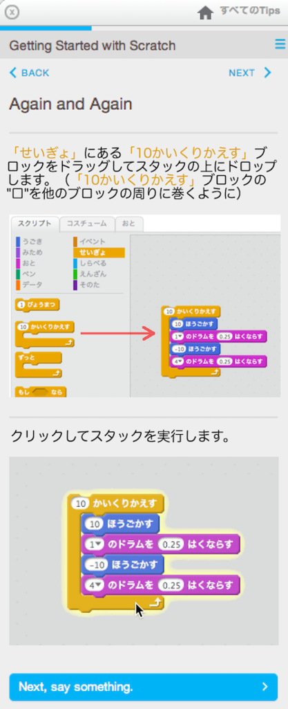 f:id:mywayhaojisan:20170913191246p:plain f:id:mywayhaojisan:20170913191246p:plain