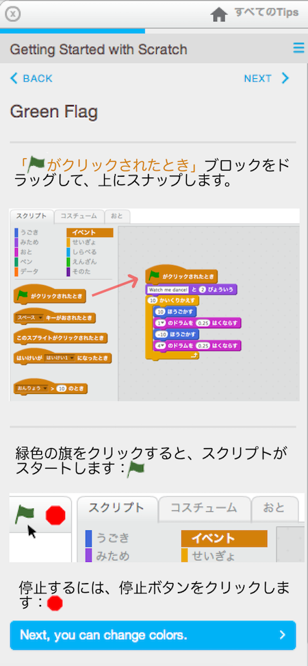 f:id:mywayhaojisan:20170915175237p:plain f:id:mywayhaojisan:20170915175237p:plain