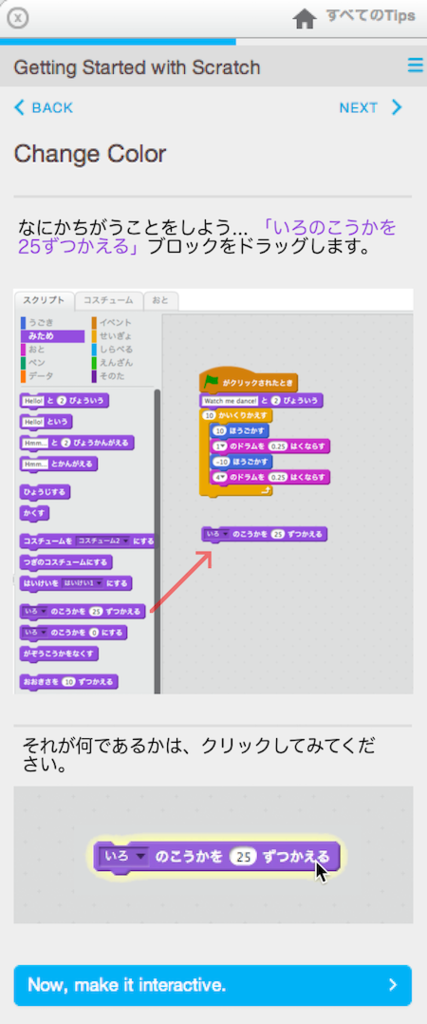 f:id:mywayhaojisan:20170915175321p:plain f:id:mywayhaojisan:20170915175321p:plain
