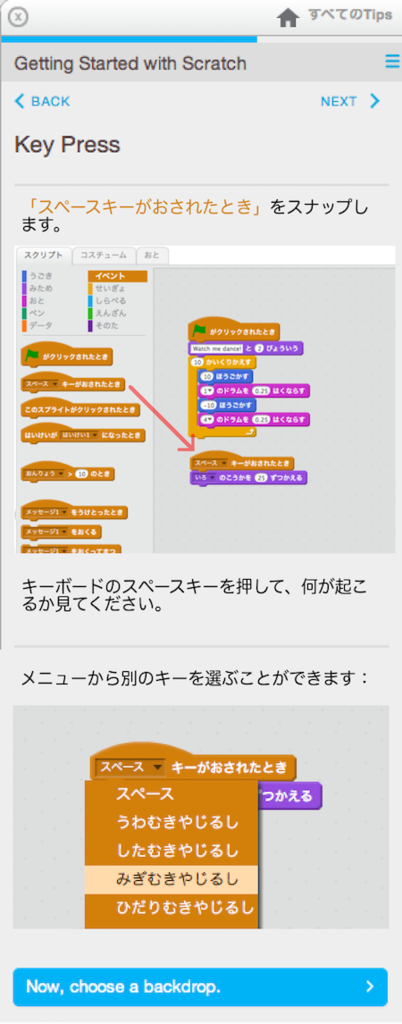 f:id:mywayhaojisan:20170915175422p:plain f:id:mywayhaojisan:20170915175422p:plain
