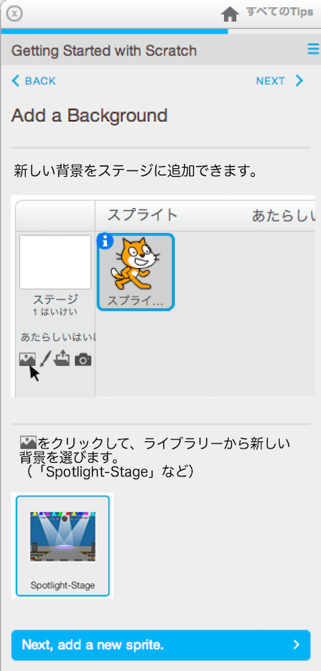 f:id:mywayhaojisan:20170915175527p:plain f:id:mywayhaojisan:20170915175527p:plain