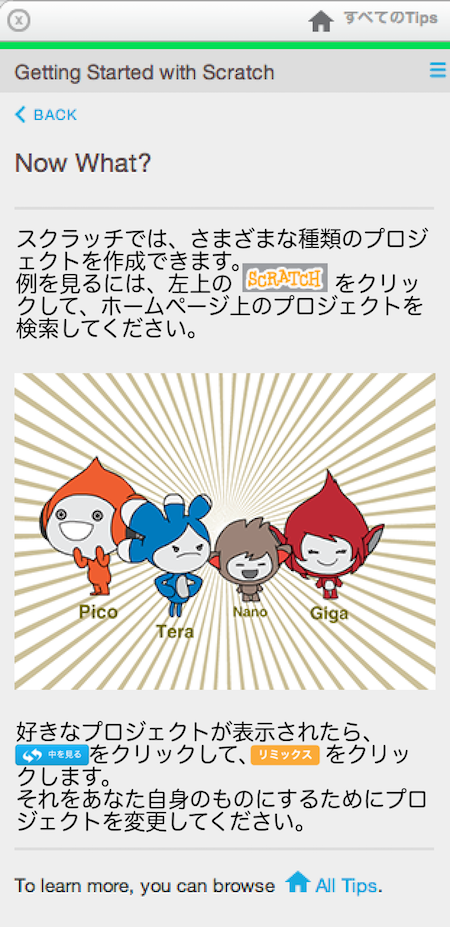 f:id:mywayhaojisan:20170915180140p:plain f:id:mywayhaojisan:20170915180140p:plain