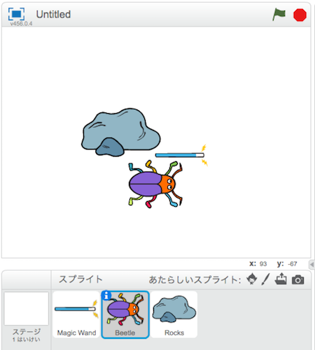 f:id:mywayhaojisan:20170920124552p:plain f:id:mywayhaojisan:20170920124552p:plain