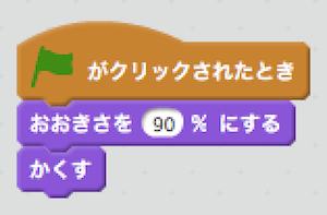 f:id:mywayhaojisan:20170924100442p:plain f:id:mywayhaojisan:20170924100442p:plain