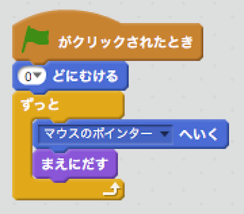 f:id:mywayhaojisan:20170929105551p:plain f:id:mywayhaojisan:20170929105551p:plain