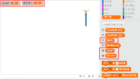 f:id:mywayhaojisan:20171013124129p:plain f:id:mywayhaojisan:20171013124129p:plain
