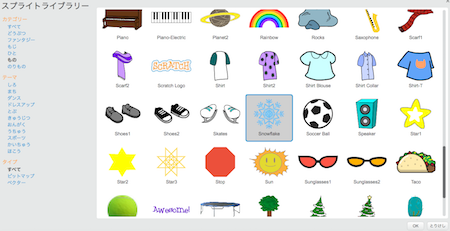 f:id:mywayhaojisan:20171020091439p:plain f:id:mywayhaojisan:20171020091439p:plain