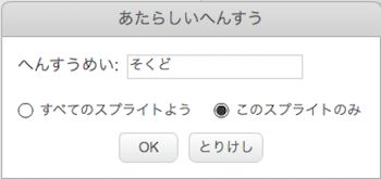 f:id:mywayhaojisan:20171020091654p:plain f:id:mywayhaojisan:20171020091654p:plain