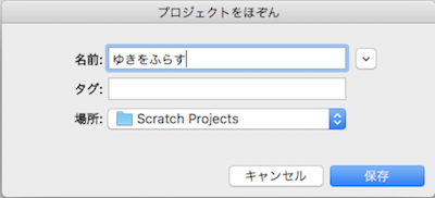 f:id:mywayhaojisan:20171020091819p:plain f:id:mywayhaojisan:20171020091819p:plain
