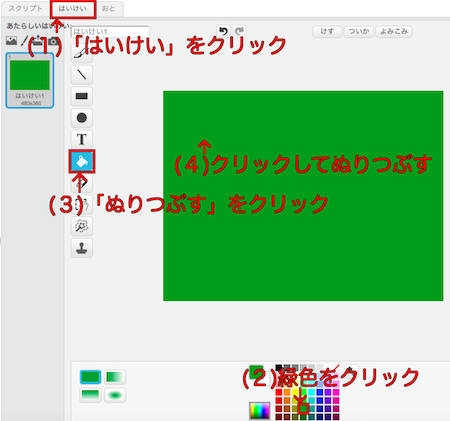 f:id:mywayhaojisan:20171103142151p:plain f:id:mywayhaojisan:20171103142151p:plain