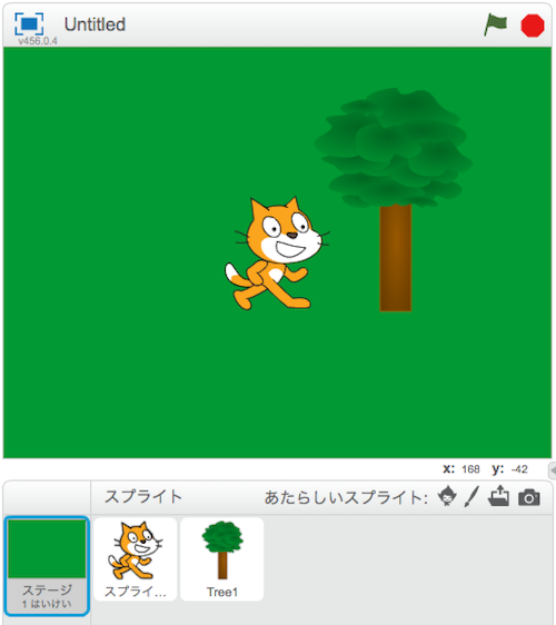 f:id:mywayhaojisan:20171103142214p:plain f:id:mywayhaojisan:20171103142214p:plain