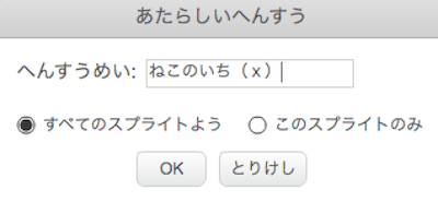 f:id:mywayhaojisan:20171103142238p:plain f:id:mywayhaojisan:20171103142238p:plain
