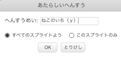 f:id:mywayhaojisan:20171103142256p:plain f:id:mywayhaojisan:20171103142256p:plain